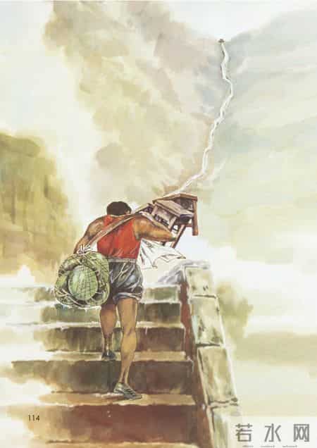 小学语文四年级下册,小学语文四年级下册快乐读书吧