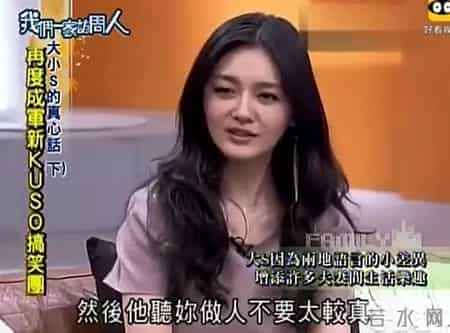 大s汪小菲结婚十周年！他们终于不用被嘲讽了