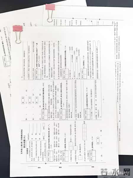 七年级下册语文期末,五年级下册语文《期末测试卷》10套，横屏观看