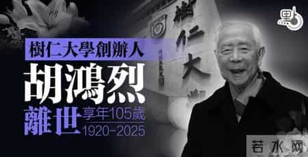 告别2023年迎接2024年,告别2020迎接2021的句子说说