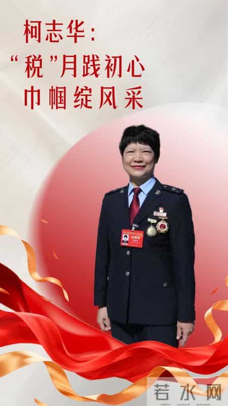 先进工作者推荐材料,先进工作者个人工作事迹