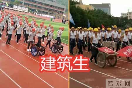 运动会的宣传稿,运动会的宣传稿怎么写