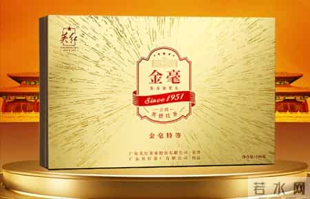 茶叶记,茶叶记柳红是好人还是坏人