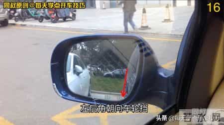 倒库移库技巧,一把倒库的四个要点，这样又快又准，新手学会了把把入库不刮蹭