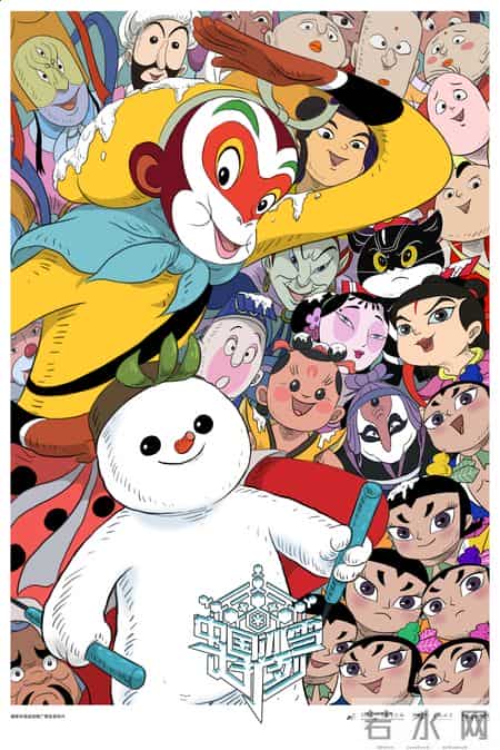 miracle,miracle歌曲