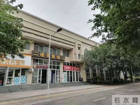 四川师范大学文理,四川师范文理学院