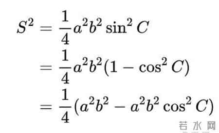 正弦定理说课稿,为什么要学习正弦定理和余弦定理？