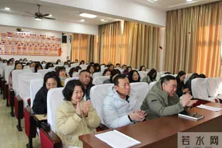 调兵山市第三小学召开会议部署新学期工作