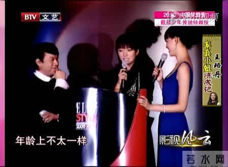 蝴蝶飞飞剧情介绍,蝴蝶飞飞的剧情介绍