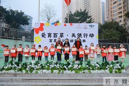 赞美教师的文章,一句“老师好漂亮”，是她坚守六年融合教育的回响