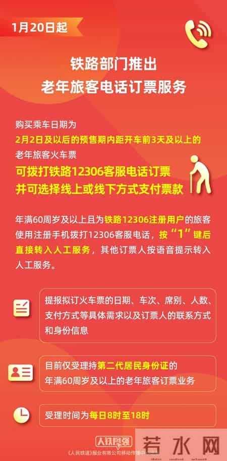永远不能忘记的事情,今天开始 持续40天！千万别忘了这件事