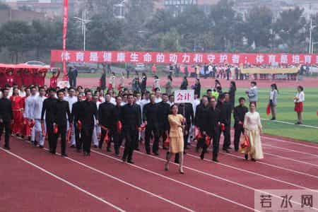 运动会的宣传稿,运动会的宣传稿怎么写