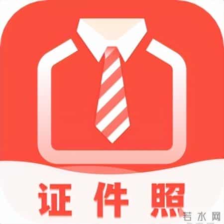 注册人力资源师