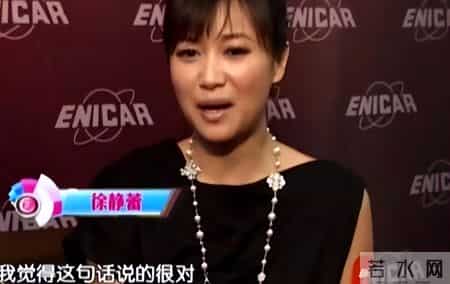 蝴蝶飞飞剧情介绍,蝴蝶飞飞的剧情介绍