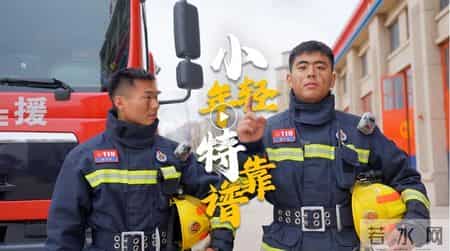 防灾减灾的手抄报内容,防灾减灾的手抄报内容文字