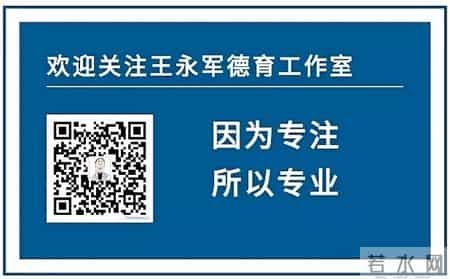 给教师的建议读书心得,寒假教师阅读书目