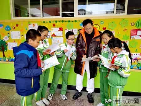 祝贺！芳草地国际学校张春旺老师在全国小学英语教学说课大赛折桂啦~