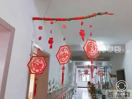 幼儿园新年祝福语