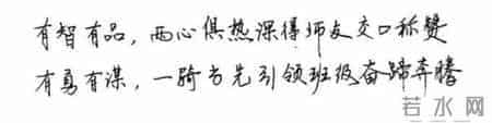 干货来了！这8个方法帮你写出学生喜欢、家长爱看的期末评语