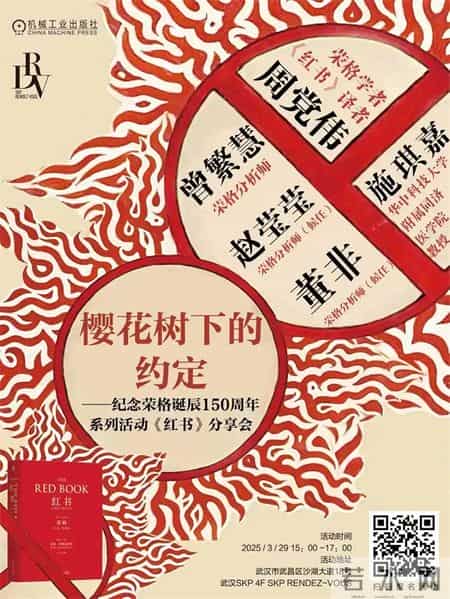 鲸教学反思,鲸课后反思简短