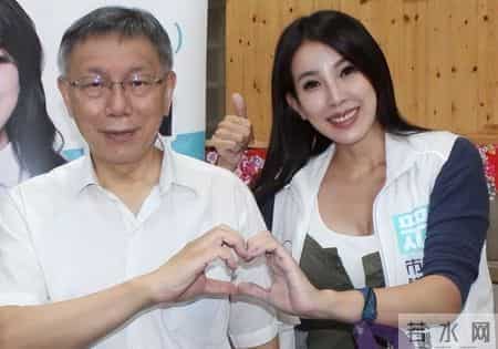 黄国昌成立竞选总部,柯文哲刚放狂言,民众党生变,美女博士暴怒