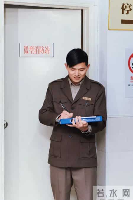 员工生日祝福语