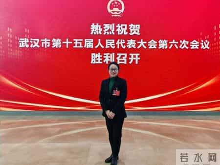 大学生就业难论文