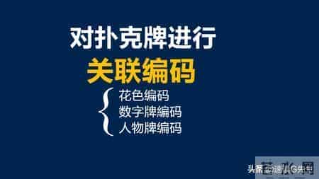 训练提高记忆力的5套方法教程,帮你全方位提高记忆力