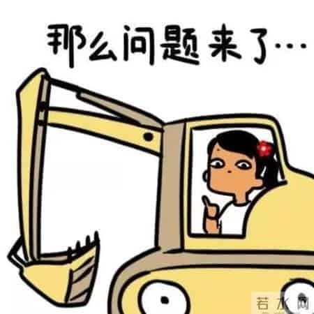 争议｜《爱迪生救妈妈》……那些年我们学过的“假课文”绝不只这一篇