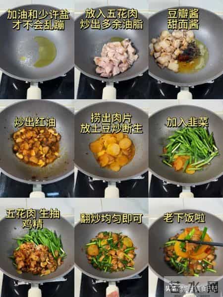 后天是立春，别忘“吃3种，做2事”，一年之初要重视，要牢记