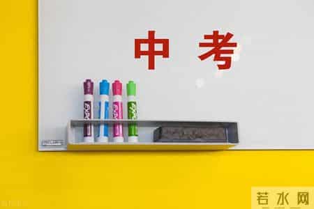 江苏中考时间2022年,江苏13大市2022年中考时间、志愿填报时间、总分、中招计划汇总