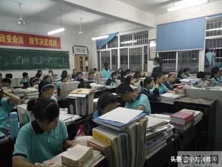 湖南省三本院校,湖南省三本高校