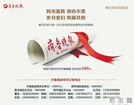 感谢信的范文,一封特殊的感谢信