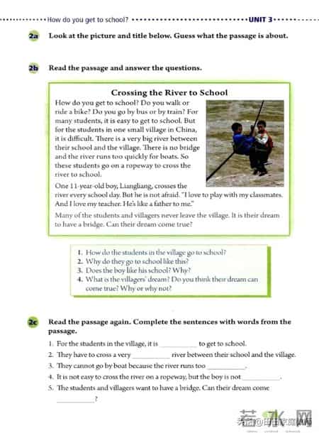 七年级下册英语,人教版-七年级下册英语电子版教材-假期预习准备起来