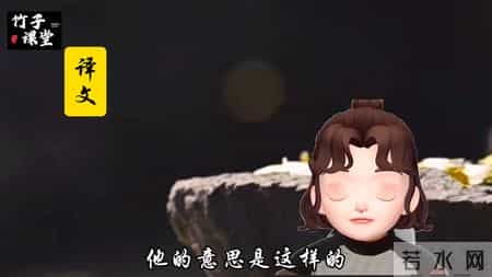 从军行唐王昌龄,从军行唐王昌龄其三