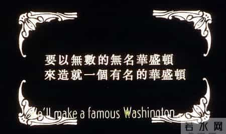 性暗示，官僚讽刺，长大后我才弄明白《三毛从军记》里的那些隐喻