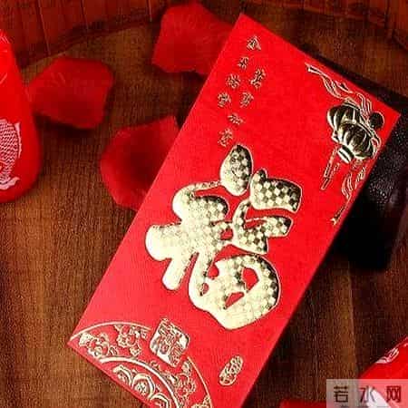 压岁钱不止是钱！一封红包背后的教育与感恩课