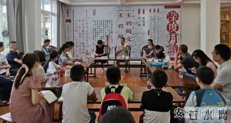 守正创新勇担使命 踔厉奋发续写华章——2021年安顺市宣传思想文化工作综述