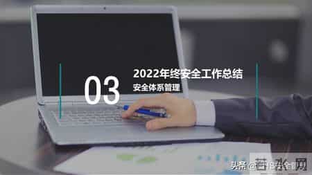 安全生产工作总结,乡镇安全生产工作总结