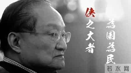 读书的快乐演讲稿