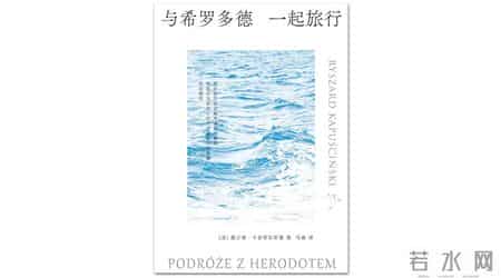 推荐一本书作文五年级400字