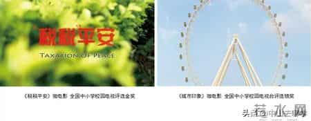 五桂山中山中专学校,探校｜在风景如画的中山中专读书，是一种怎样的体验？