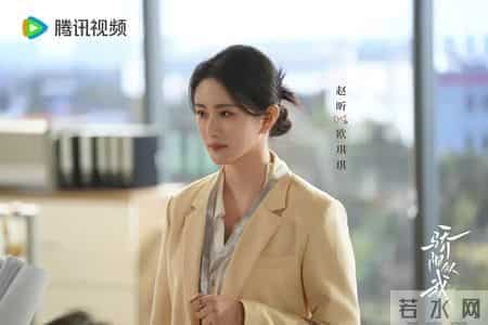 《骄阳似我》从校园暗恋到职场沉沦，爱与成长中拥抱梦想人生