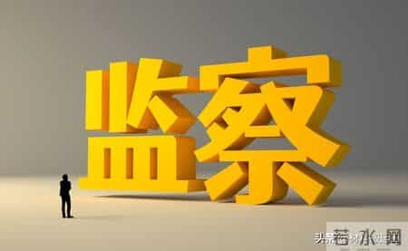 内部审计工作总结