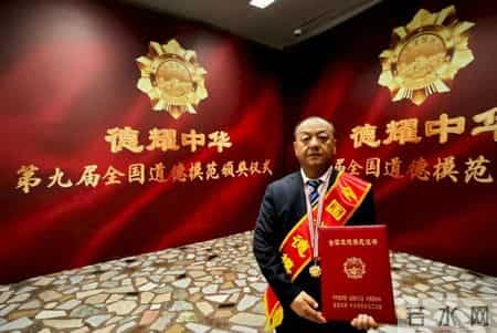 关于诚实守信的作文