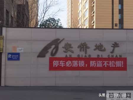 保安工作总结,年度保安工作总结