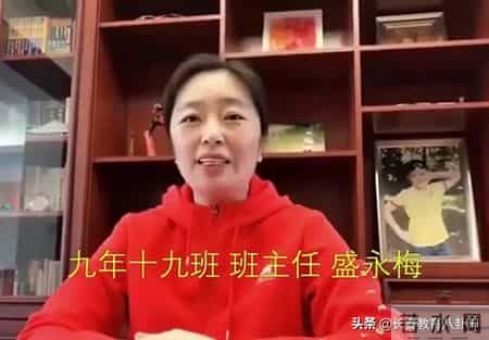 篮球比赛策划书,长春新朝阳实验学校千名中考生今天网络誓师，逆行拼搏冲刺百日！