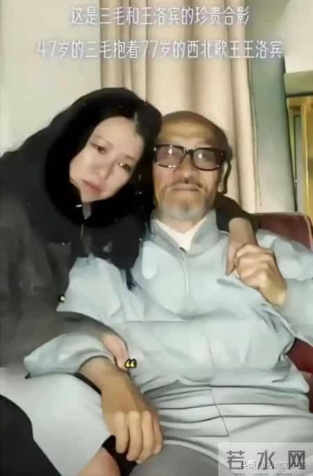 流浪诗人三毛自杀前旧照:眼神满是哀伤,47岁用丝袜在卫生间自缢