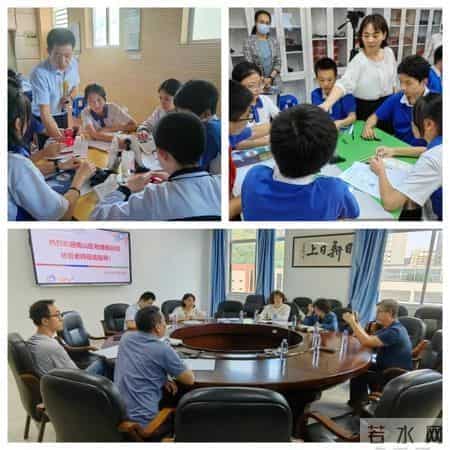 “光的反射”点亮学生心灵之光，龙珠学校参加“同课异构”展现物理学科风采