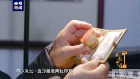 感动中国的故事,感动中国的故事有哪些